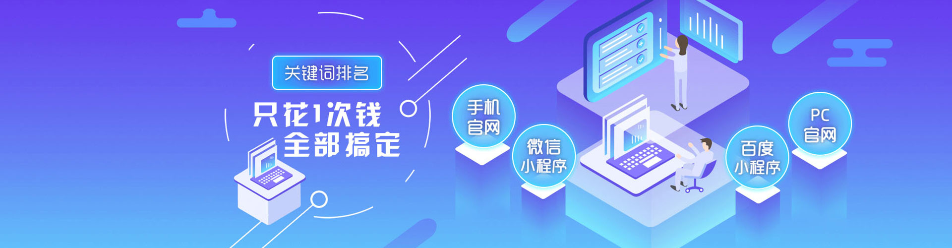 阿巴嘎旗信息流优化